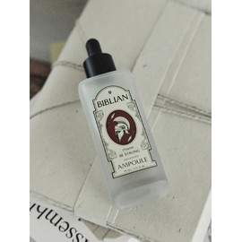 Biblian Bistrong Advanced Ampoule 95ml / 비스트롱 어드밴스드 앰플 95ml