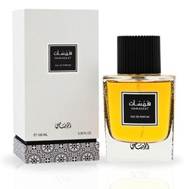 RASASI Hamasaat Eau De Parfum Spray 100ML (3.38 OZ) Long Lasting Arabian Perfume for Men - Refreshing, Woody And Musky Fragrance - Captivating And Luxurious Perfume Men for Everyday Wear