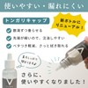SIZKAL Japanese Shaver Oil, Clipper, 2.8 fl oz (80 ml),