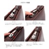 Contacts Genuine Leather Cryptographic Key Handbag, Clutch Bag, Men's, Second