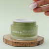 Natinda Highly concentrated, highly nutritious cream Natinda, natural mild mugwort