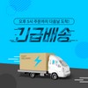 리포브화장품 홀바디워시 에센스 350+350ml, 2개 + 샤워볼gift Rephove Cosmetics Whole