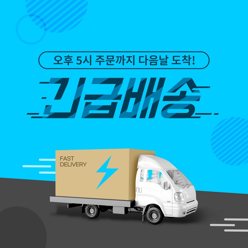 리포브화장품 홀바디워시 에센스 350+350ml, 2개 + 샤워볼gift Rephove Cosmetics Whole
