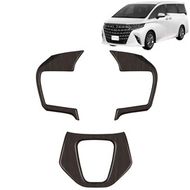 DodoxDIY Compatible with New Alphard 40 Series Vellfire/Vellfire 40 Series Accessories Custom Parts Steering Panel Cover Vehicle-Specific Interior Goods Matte Wood Grain Brown