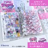 Archtypes Transparent Transparent Clear A7 m6 Mini 6 Binder Mini