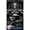YOURS Y405-010 [2] M Voxy Noah 90 Series Front Center