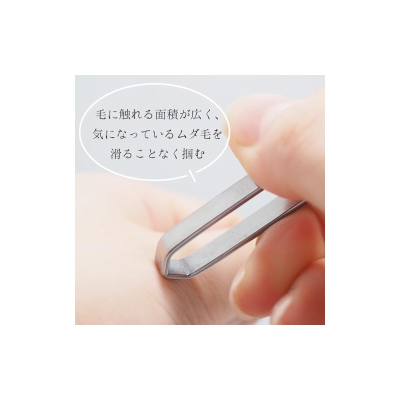 Greenbell PSG-101 Stainless Steel Tweezers Tip, Made in Japan