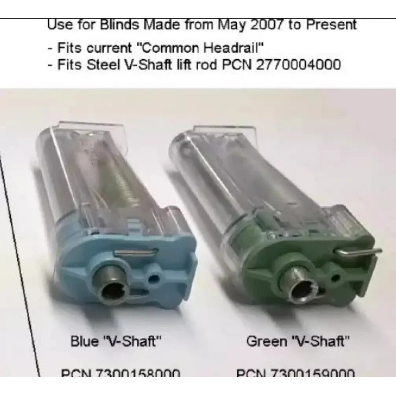 Hunter Douglas Duette LiteRise Cordless 1" Transmission - Green