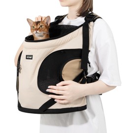 NATUYA Dog Front Carrier, Pet Carrier Front-Pack for Small Dog Puppy Cat, Travel Hiking Waterproof Lightweight Pet Bag, Padded Bottom Mat & Zip Pockets (Cream)