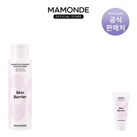 Probiotic Ceramide Skin Softener 200ml / 프로바이오틱스 세라마이드 스킨 소프너 200ml