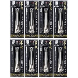 (Bulk Purchase) G-1205 Craftsmanship Stainless Steel Premium Nail Clippers x 8 Pieces