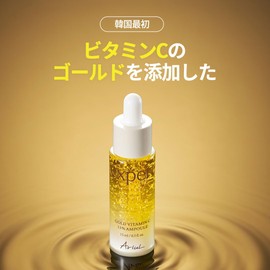 Ariul Gold Vitamin C13 Serum, Ariul Pure Gold Serum, Skin Purification, Tone Care, Complexion Improvement, 24K Pure Gold Blend, British Premium Vitamins, Hypoallergenic, Peptide, Glow, Ferulic Acid,