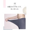 MediKyutto Compression Pajamas Room Wear Fluffy and Kyutto Pajamas Leggings