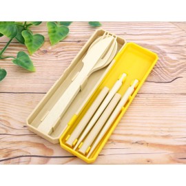 Kokubo Go Out Military Mustard Cutlery Set KK-343