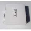 Moa Feteli Purifying Salt, Portable, Use Up Use, Portable, Purify,