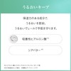AYURA [Healing Gift] Bath Fee & Hand Cream Set [Meditation