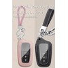 ontto Smart Remote Car Key Cover Fit for Toyota Camry