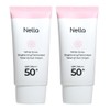 White Eye Whitening Tone Up Water Glow Whitening Sun Cream