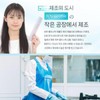 iMii/Treatment/Wet/Head/Tangle-Free/Hair/Upgrade/A./Purple/Pink