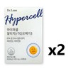 Dr.Lin Hypercell Altige Omega 3 1202mg / 닥터린 하이퍼셀 알티지 오메가3 1202mg X 30캡슐 2박스 송중기 하이퍼셀