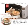 isigaki Industrial Pyrex Deep Bowl/15 cm 900cc 3686