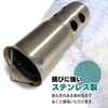ESNET SN-333-IS General Purpose Inner Silencer Baffle Muffler Stainless Steel