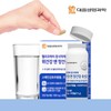 Daewoong Helicobacter growth inhibition stomach health and intestinal health lactic