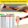 WEDO Copper Sledge Hammer with Fiberglass Handle,Long Straight Handle,Length 400mm(16"),5lb
