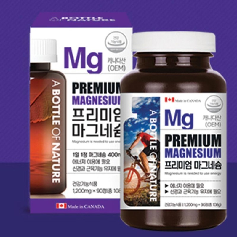 Magnesium Nutrients Bone Health Nutrients Eye Tremors / 마그네슘영양제 뼈건강영양제