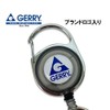 Gerry GR128ZM Reel Key Chain (Brand Logo/Extendable 23.6 inches (60