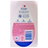 Johnson's Baby Pink Lotion 500ml Johnson & Johnson / 존슨즈