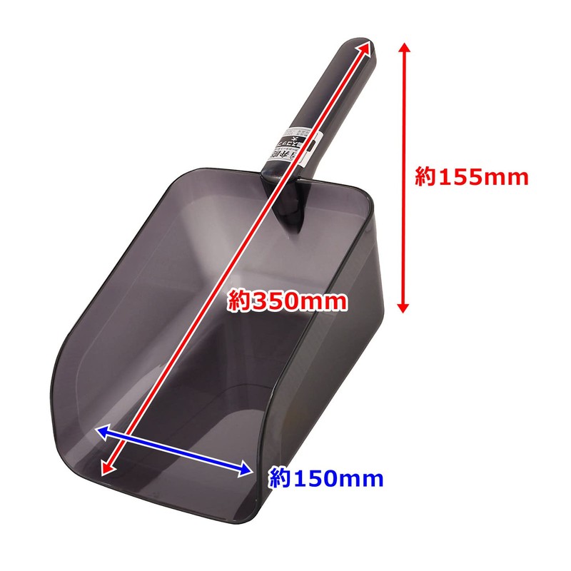 弁慶 Polycarbonate Resin Versatile Scoop