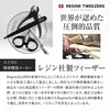 Resin Tweezer Venus Nuance Color (Pale Pink)