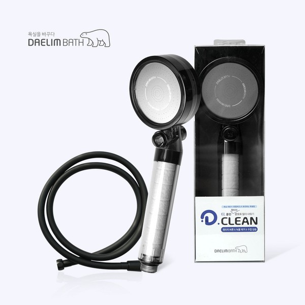 Daelim Bath DeClean ver 2 On/Off Filter Shower + Shower