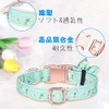 Kalevel Cat Collar, Soft Type, Multi Design, Cotton, Durable, Durable,