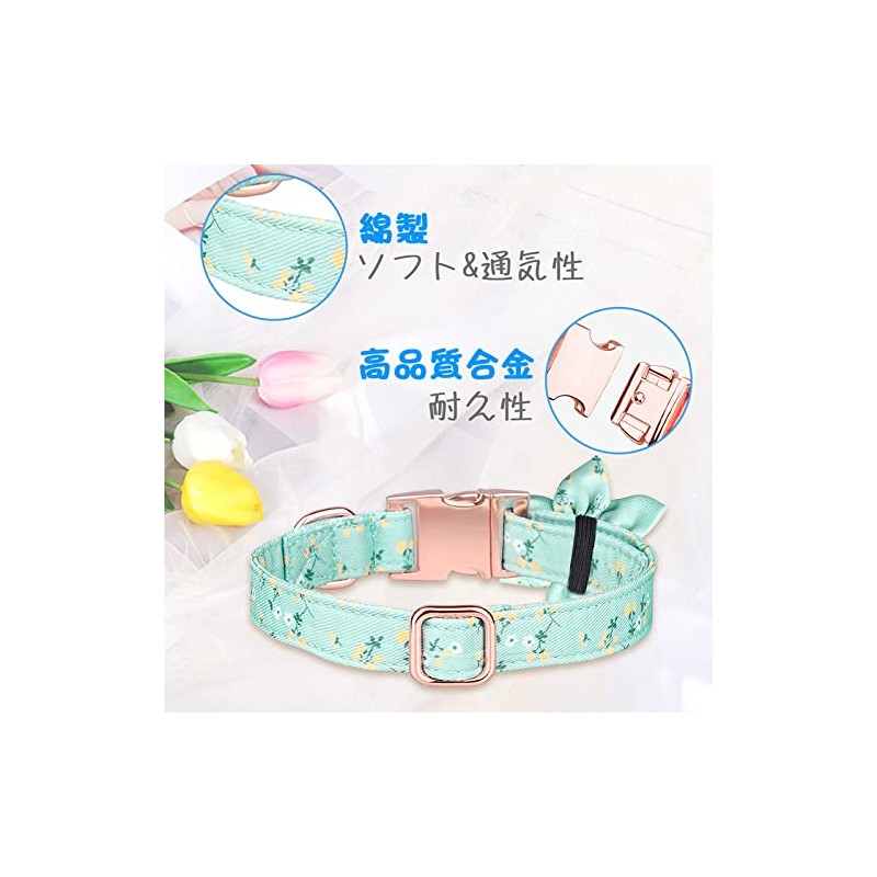 Kalevel Cat Collar, Soft Type, Multi Design, Cotton, Durable, Durable,