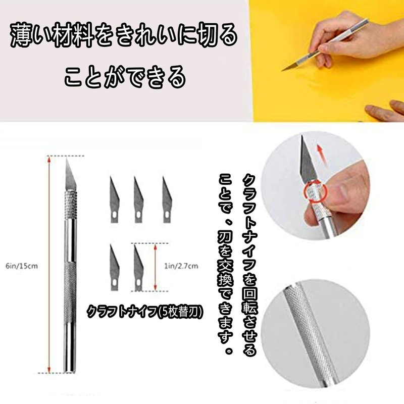Car Film, Film Application Tools, Cutting Sheets, Sealing, Bubble-Free Scratch-free,