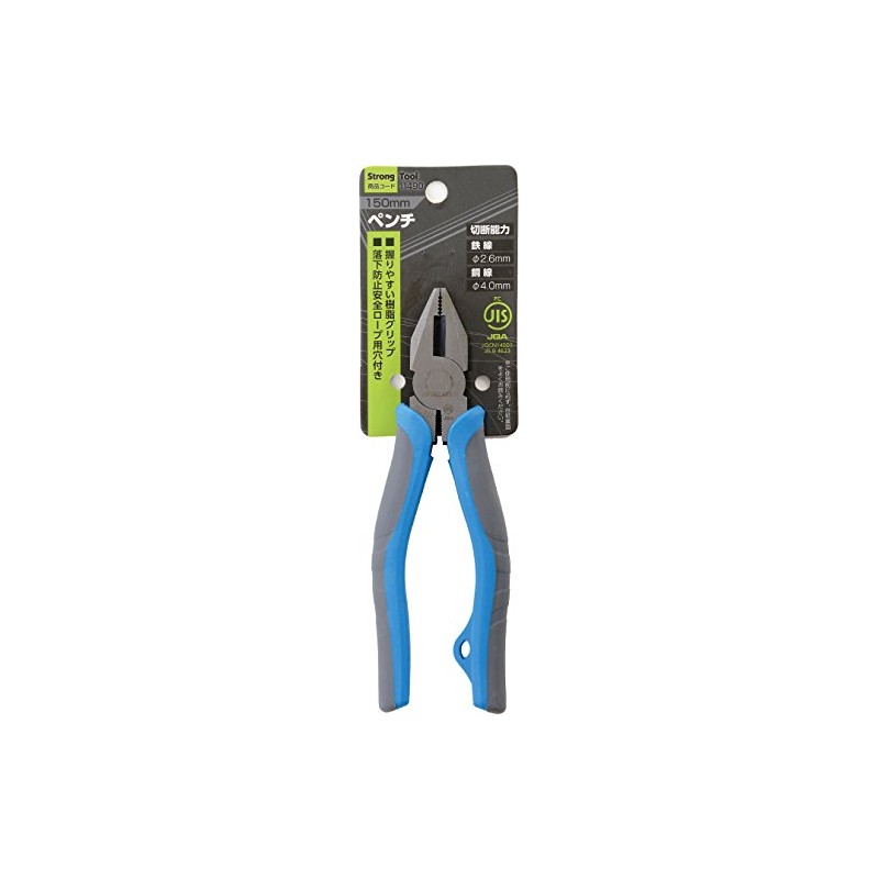 sutorongutu-ru (Strong Tool) JIS Certified Pliers 150 mm 11490