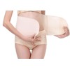 OHEETU Elastic Adjustable Wrap Belt Women Body Slim Shaper Beige