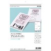 エーワン マルチカード 4面 ポストカード 10枚 51141