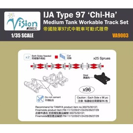 Vision Models VA-9003 1/35 Imperial Army Type 97 Chiha Movable Track Set for Medium Tanks Plastic Models