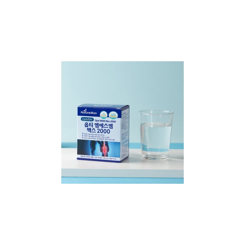 HEALTHYHABITS [Nature Max] Opti MSM MSM Max 2000 60 tablets,