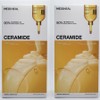 Mediheal Ceramide Essential Mask Pack, 2 packs / 메디힐 세라마이드 에센셜 마스크팩, 2개