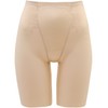 Wacoal (ワコール) Girdle [-5 Years Younger Silhouette] Long Length, Tightens