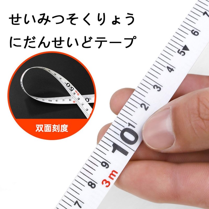 巻き尺 メジャー 高精度 巻尺 20m幅15mm メジャー·巻き尺 家庭の測定用 ランダムカラー