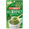 伊藤園 有機粉末茶 まるごと茶カテキン 40g