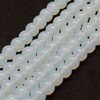 1 Strand Moonstone Gemstone Strand Beads 4 mm Ball Synthetic