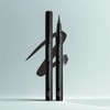 Unipicture Forencos Tattoo All Proof Eyeliner 0.6g, 01 Real Black,