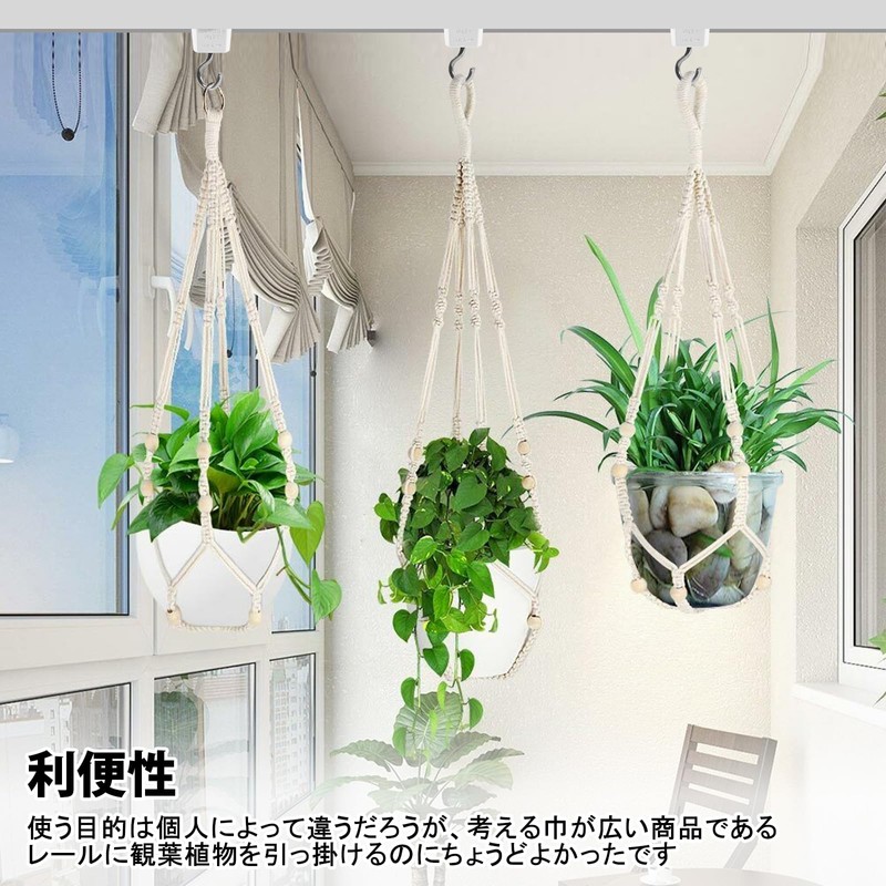 Pispoer Hanging Hooks for Duct Rails, Lighting Fixture Wiring, Shop