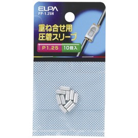 Elpa P Sleeve 0.3 inch (8.0 mm) Pack of 10 P1.25 PP-1.25H